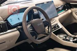 بی وای دی سۆنگ پڵەس